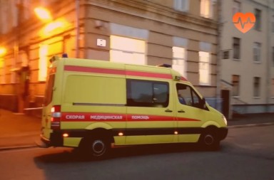 Наркологическая скорая в Саках